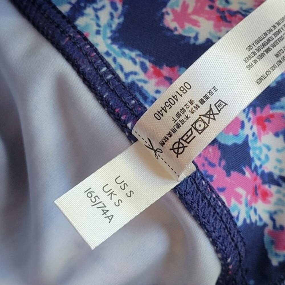 Free People Movement Ankle Length Leggings, Small, New Without Tags, NWOT - Picture 8 of 12